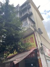 太白新城