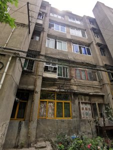 绵阳市人民医院家属楼