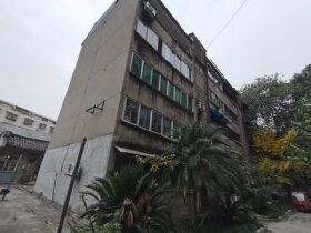 气象局家属区(涪城)