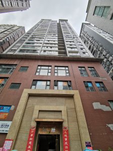 梓州国际公寓