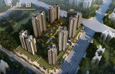 恒跃名城