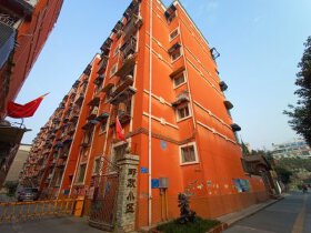 邮政小区(火炬东街)