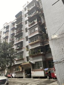 阳光小区东区