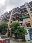 建行家属区