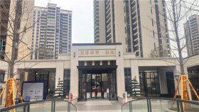 东原华宇朗阅
