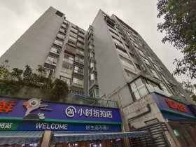 阳光曼哈顿(三期)