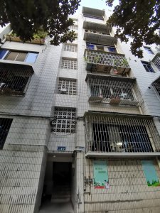 检察院家属院