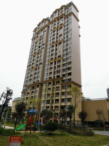 南梁府
