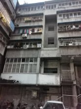 永发商住楼
