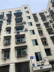 御景园