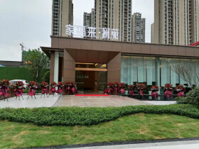 家福来澜苑