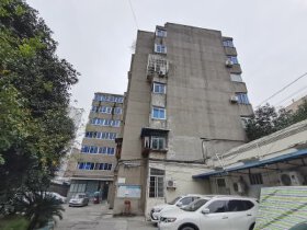 骨科医院家属区