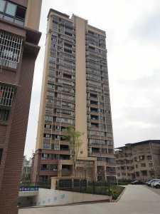 长林国际广场