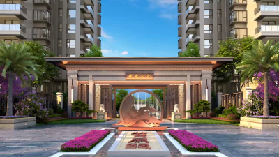 状元府邸