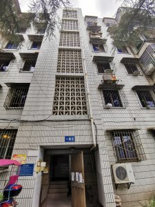 游仙交通局家属区