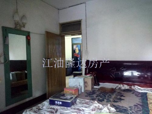 绵阳 绵阳二手房