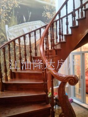 绵阳 绵阳二手房
