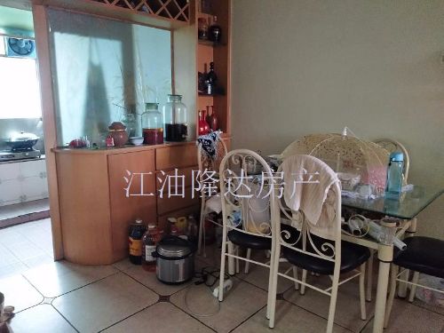 绵阳 绵阳二手房