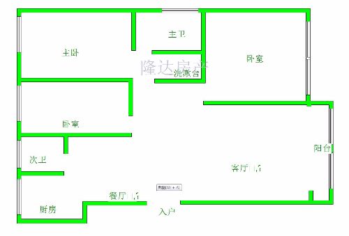 绵阳 绵阳二手房