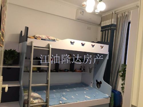 绵阳 绵阳二手房