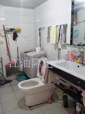 绵阳 绵阳二手房