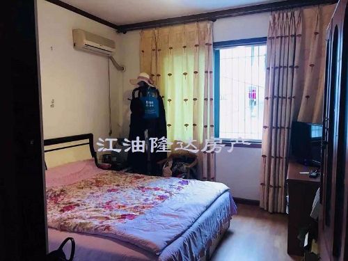 绵阳 绵阳二手房