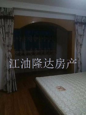 绵阳 绵阳二手房