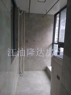 绵阳 绵阳二手房