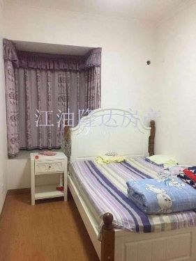 绵阳 绵阳租房