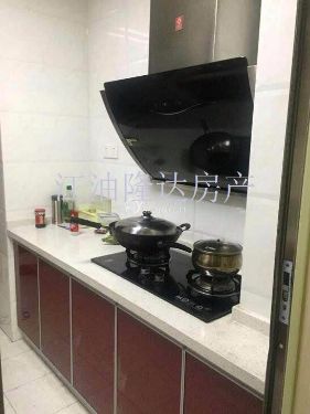 绵阳 绵阳租房