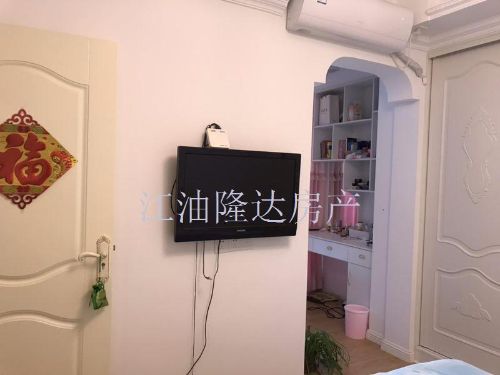 绵阳 绵阳二手房