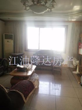 绵阳 绵阳二手房
