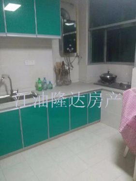 绵阳 绵阳二手房