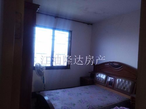绵阳 绵阳二手房