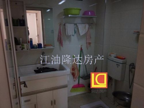 绵阳 绵阳二手房