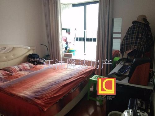 绵阳 绵阳二手房