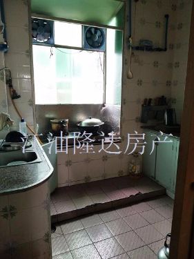 绵阳 绵阳二手房