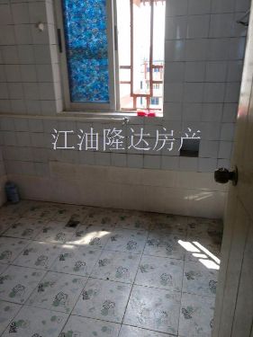 绵阳 绵阳二手房