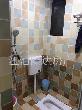 绵阳 绵阳二手房
