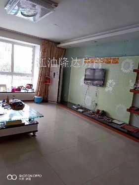 绵阳 绵阳二手房