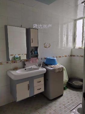 绵阳 绵阳二手房