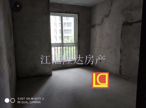 绵阳 绵阳二手房