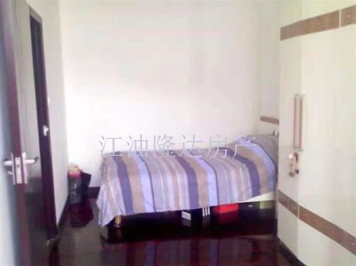 绵阳 绵阳二手房