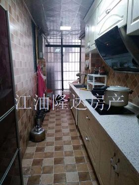 绵阳 绵阳二手房