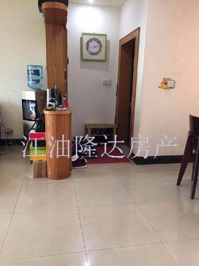 绵阳 绵阳二手房
