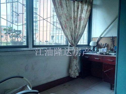 绵阳 绵阳二手房