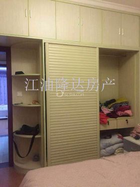 绵阳 绵阳租房