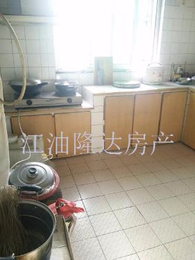 绵阳 绵阳二手房