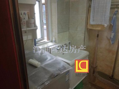 绵阳 绵阳二手房
