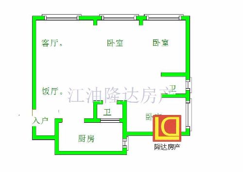 绵阳 绵阳二手房